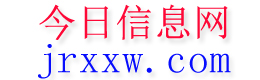 原平今日信息网